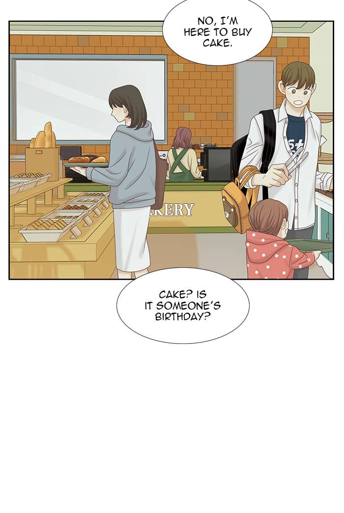 Odd Girl Out Chapter 292 Page 9
