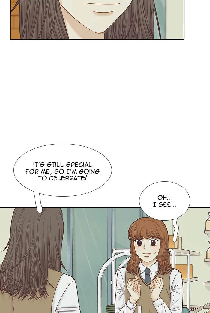 Odd Girl Out Chapter 292 Page 13