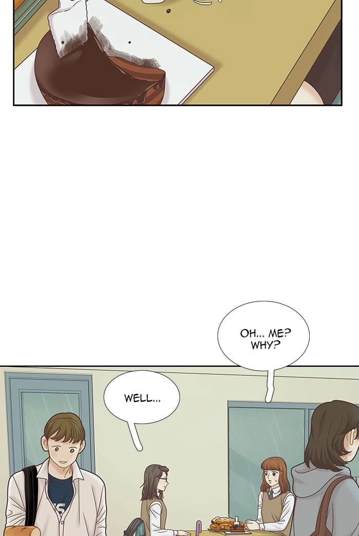 Odd Girl Out Chapter 292 Page 15