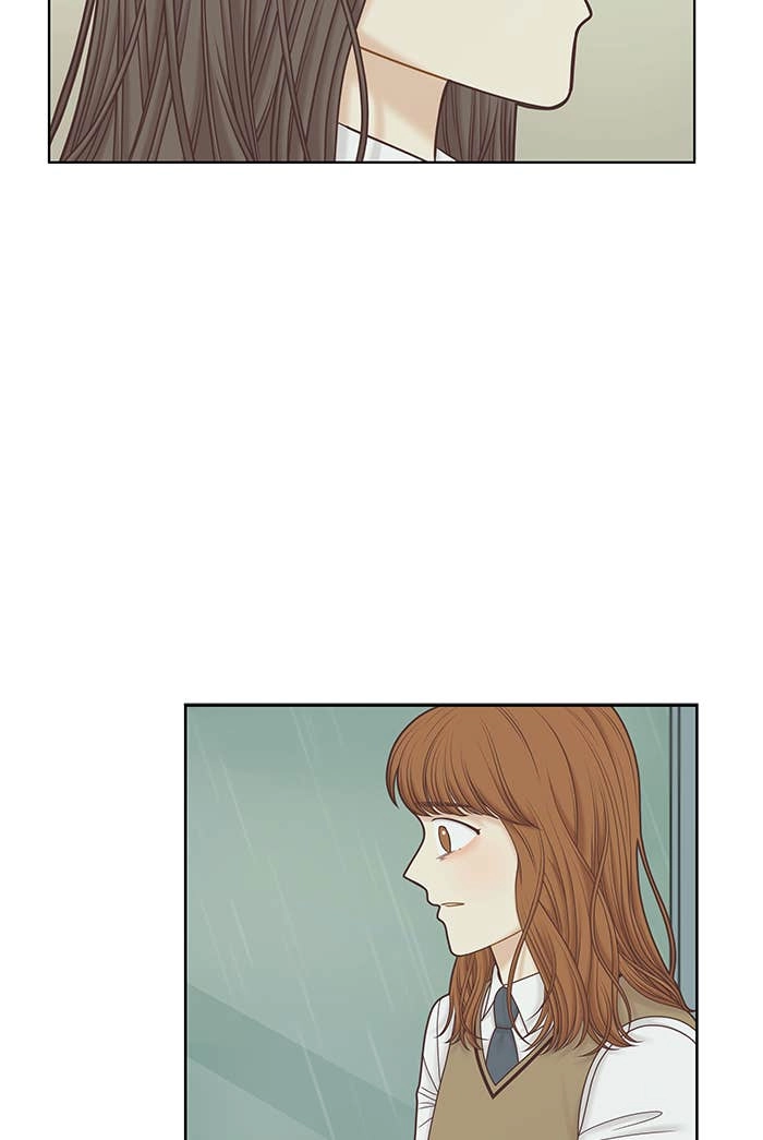 Odd Girl Out Chapter 292 Page 17