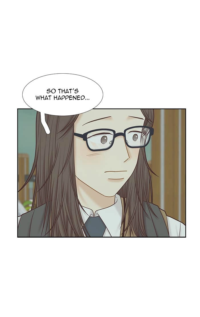 Odd Girl Out Chapter 292 Page 28
