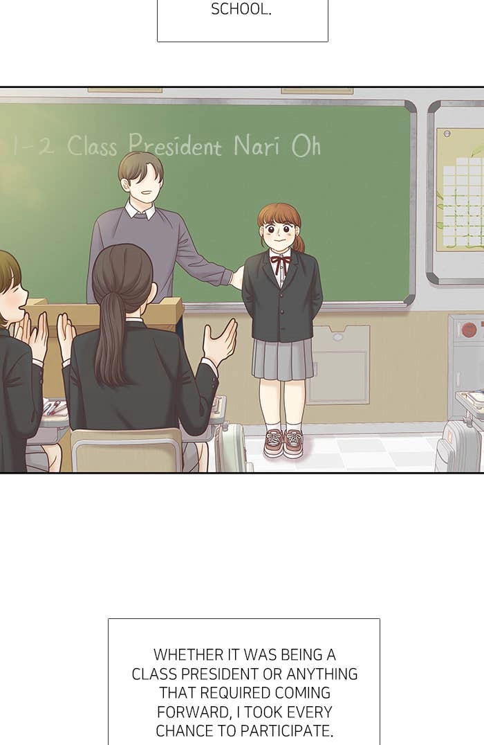 Odd Girl Out Chapter 293 Page 6