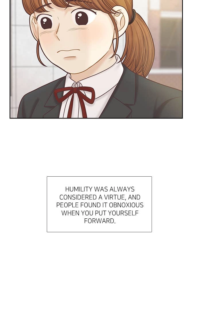 Odd Girl Out Chapter 293 Page 12