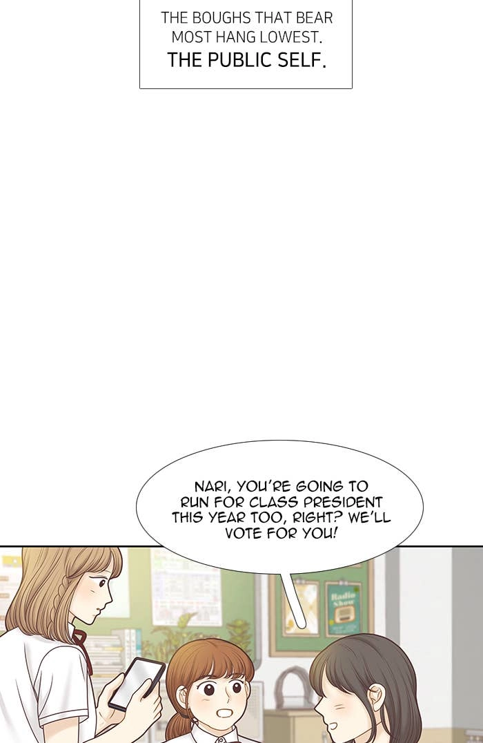 Odd Girl Out Chapter 293 Page 15