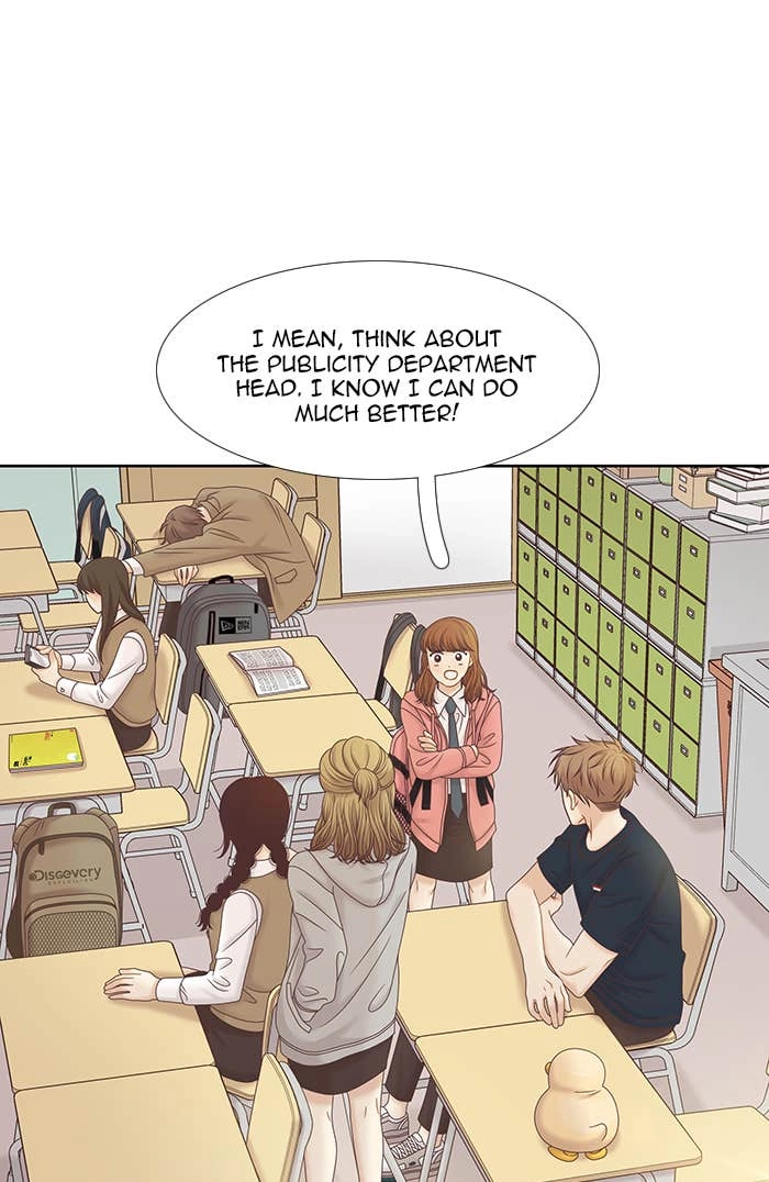 Odd Girl Out Chapter 293 Page 23