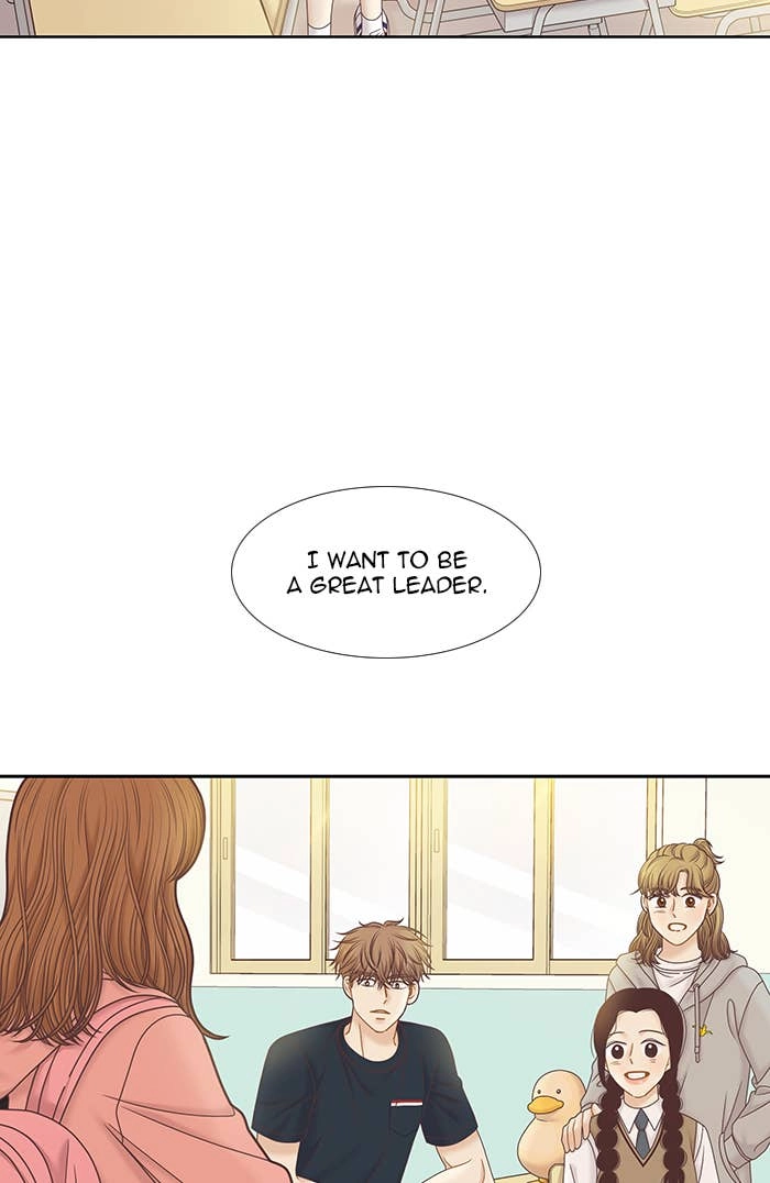 Odd Girl Out Chapter 293 Page 24