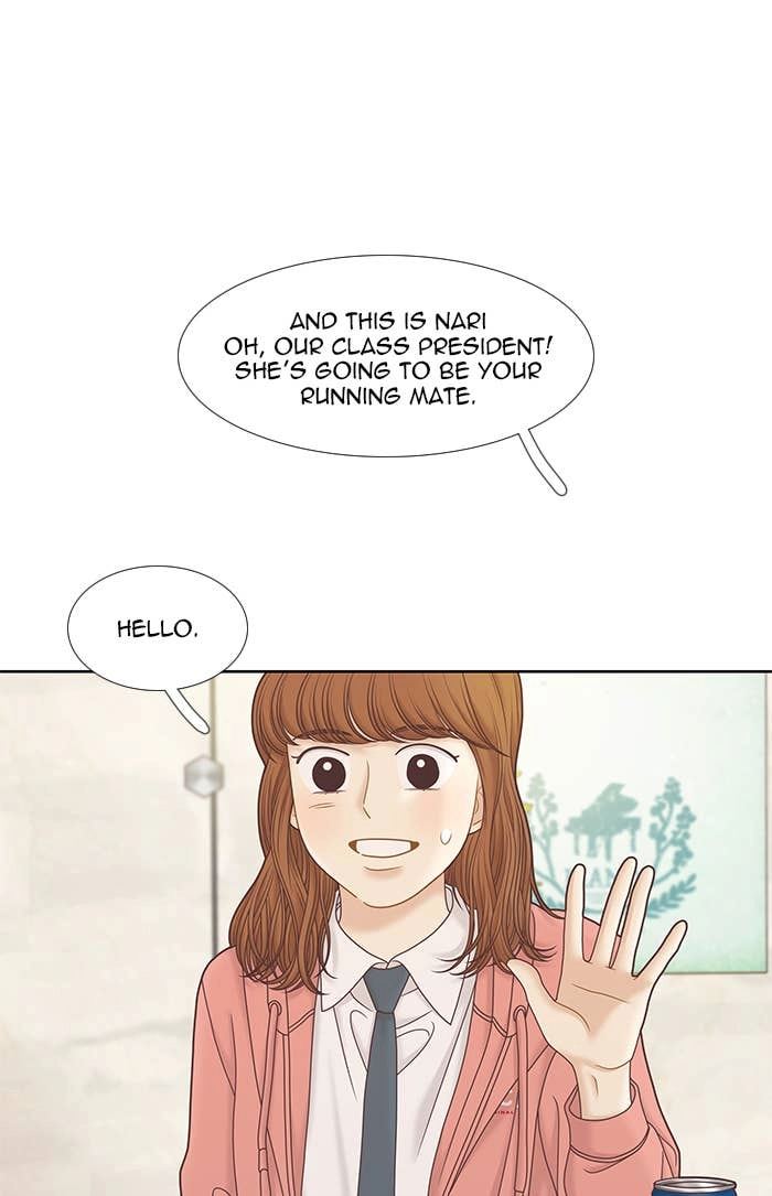 Odd Girl Out Chapter 293 Page 37