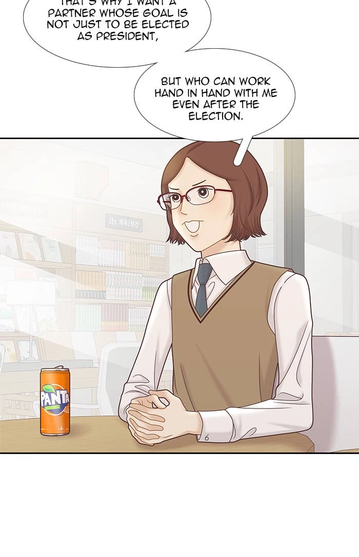 Odd Girl Out Chapter 293 Page 49