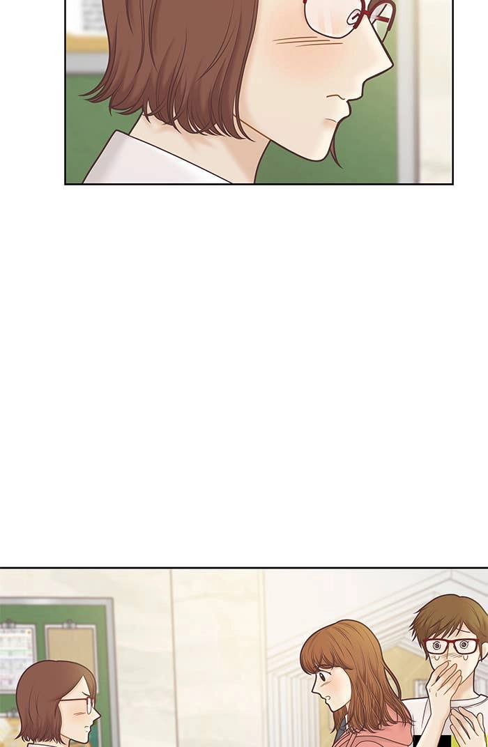 Odd Girl Out Chapter 293 Page 66