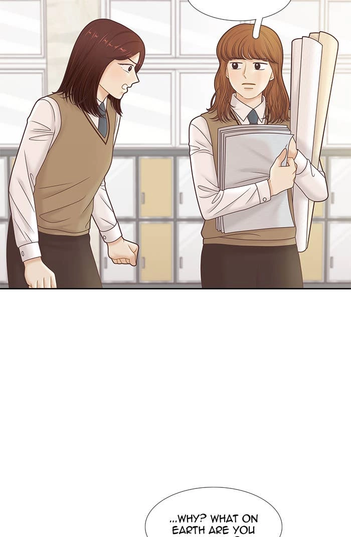 Odd Girl Out Chapter 293 Page 80