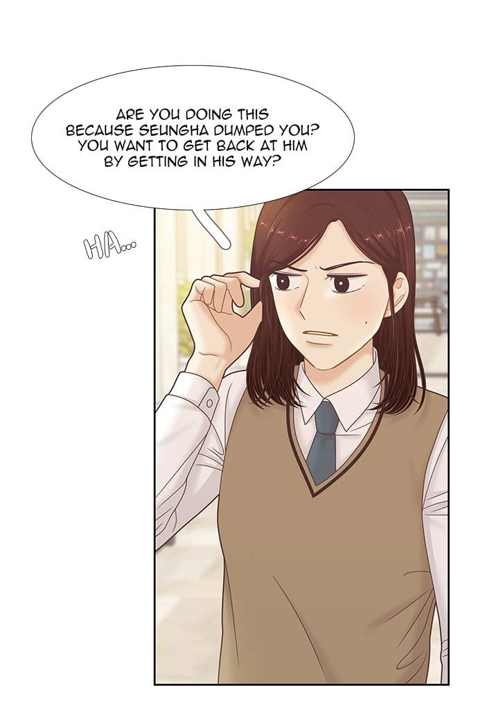 Odd Girl Out Chapter 293 Page 82