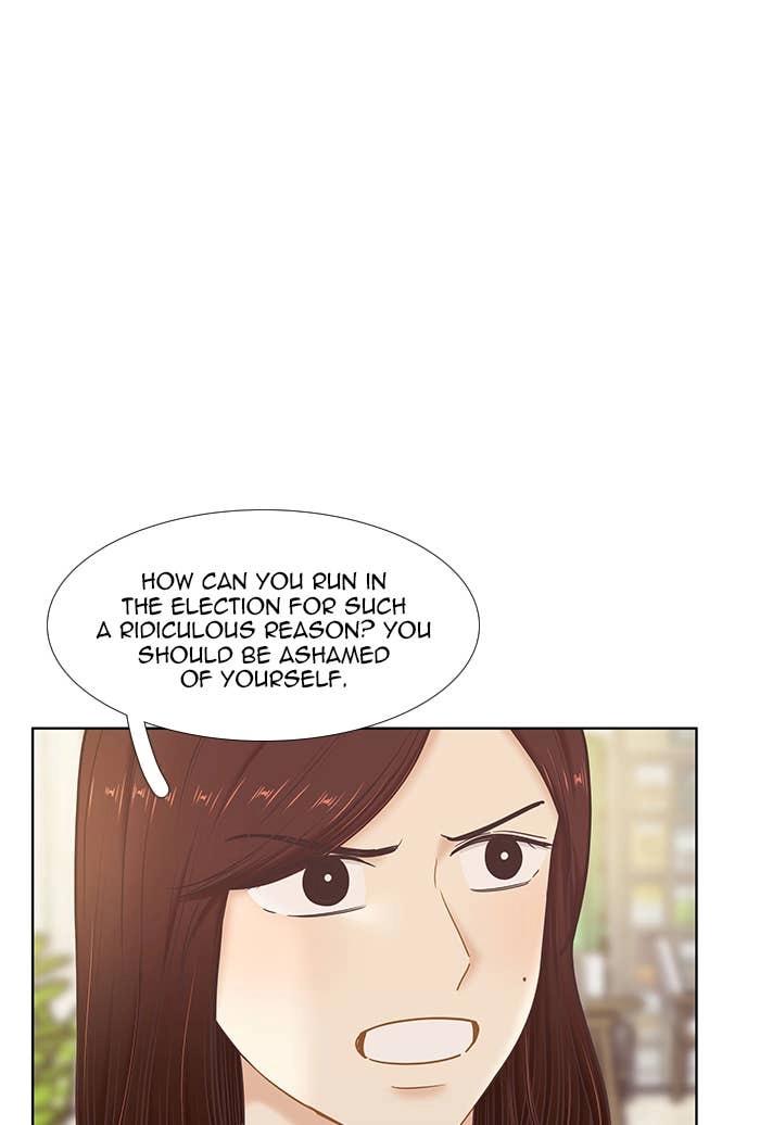 Odd Girl Out Chapter 293 Page 83