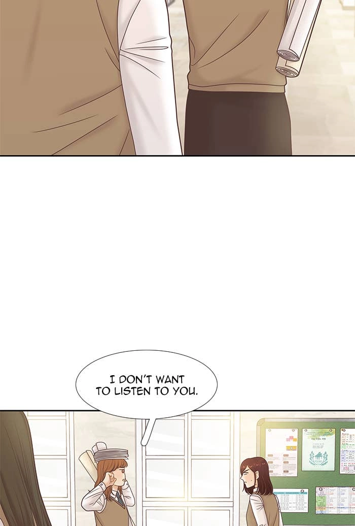 Odd Girl Out Chapter 293 Page 85