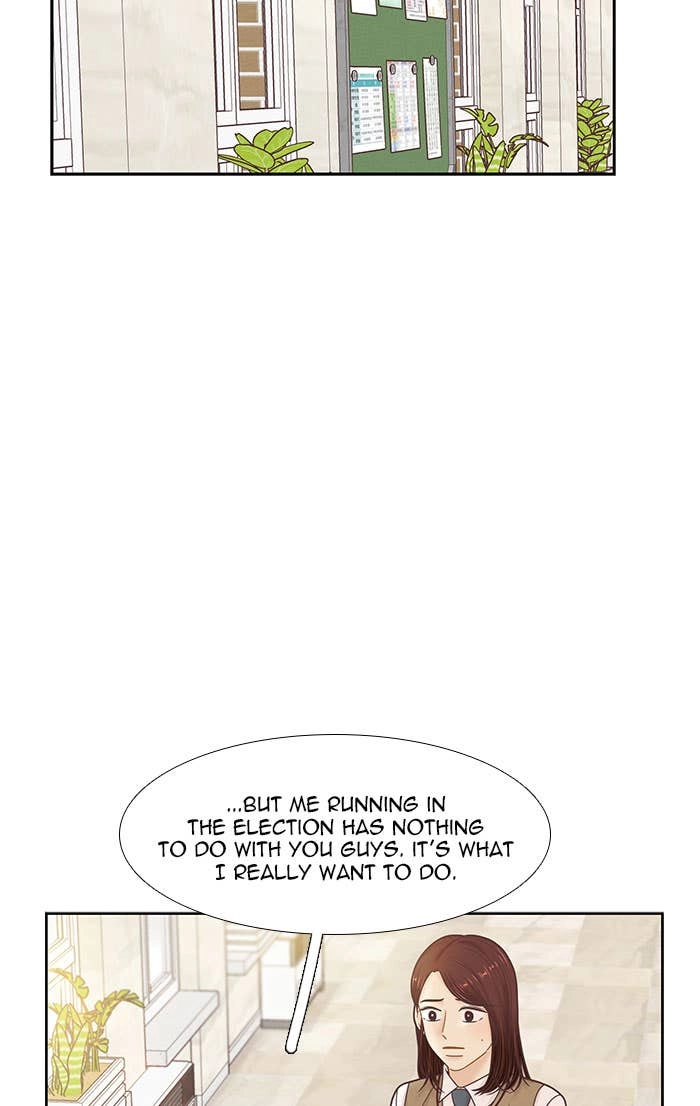 Odd Girl Out Chapter 294 Page 7