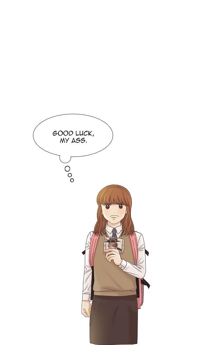 Odd Girl Out Chapter 294 Page 26