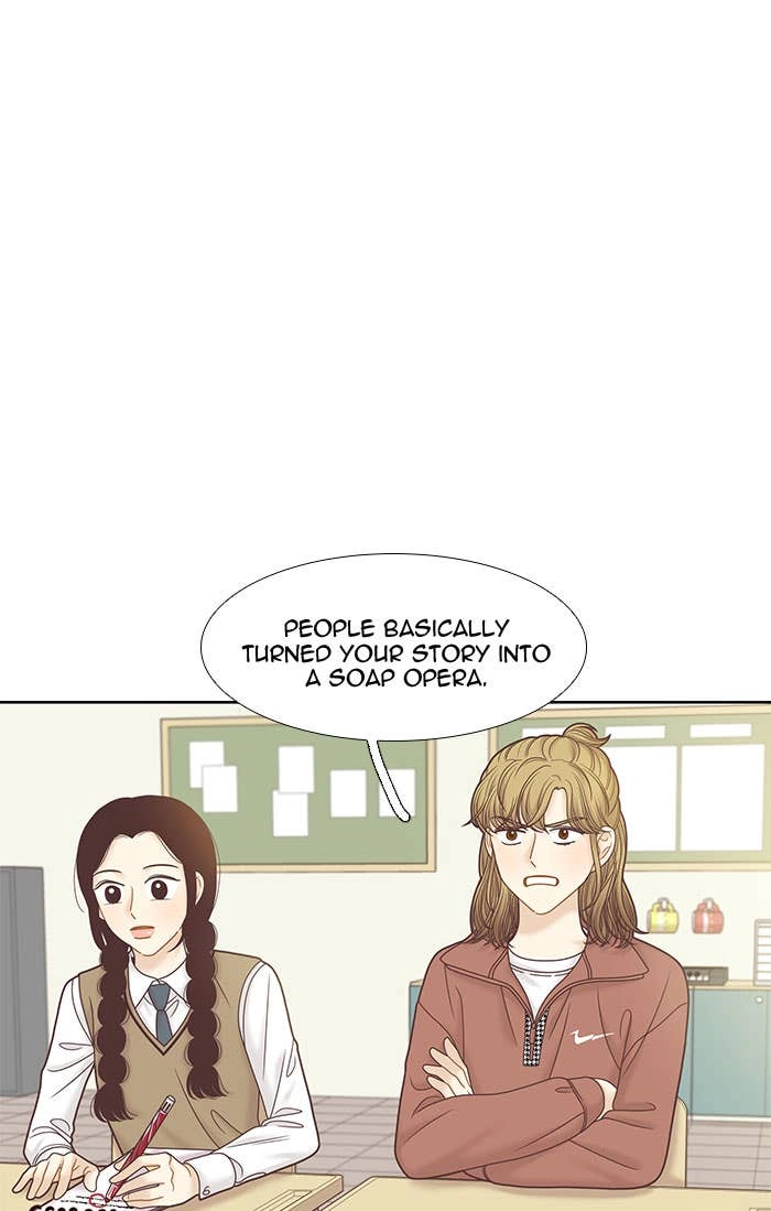 Odd Girl Out Chapter 294 Page 29