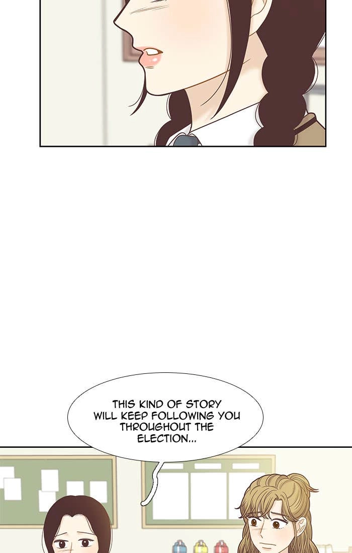 Odd Girl Out Chapter 294 Page 37