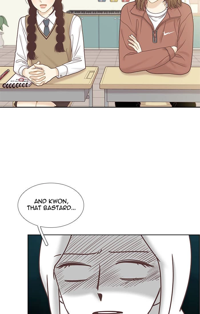 Odd Girl Out Chapter 294 Page 38