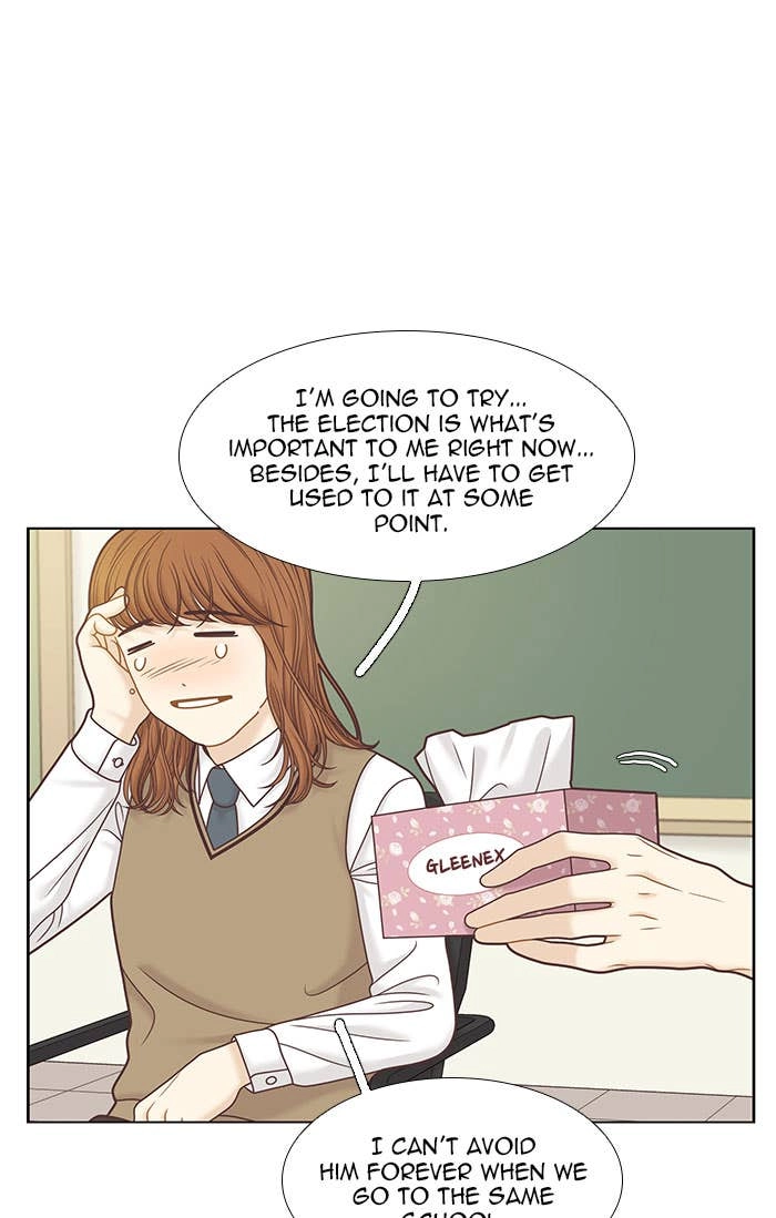 Odd Girl Out Chapter 294 Page 42