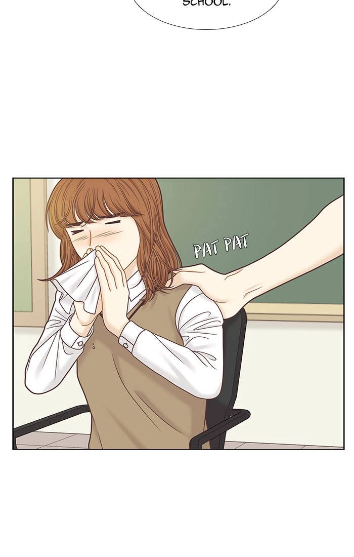 Odd Girl Out Chapter 294 Page 43