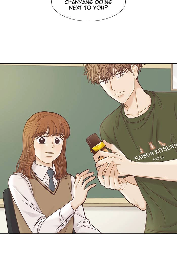 Odd Girl Out Chapter 294 Page 46