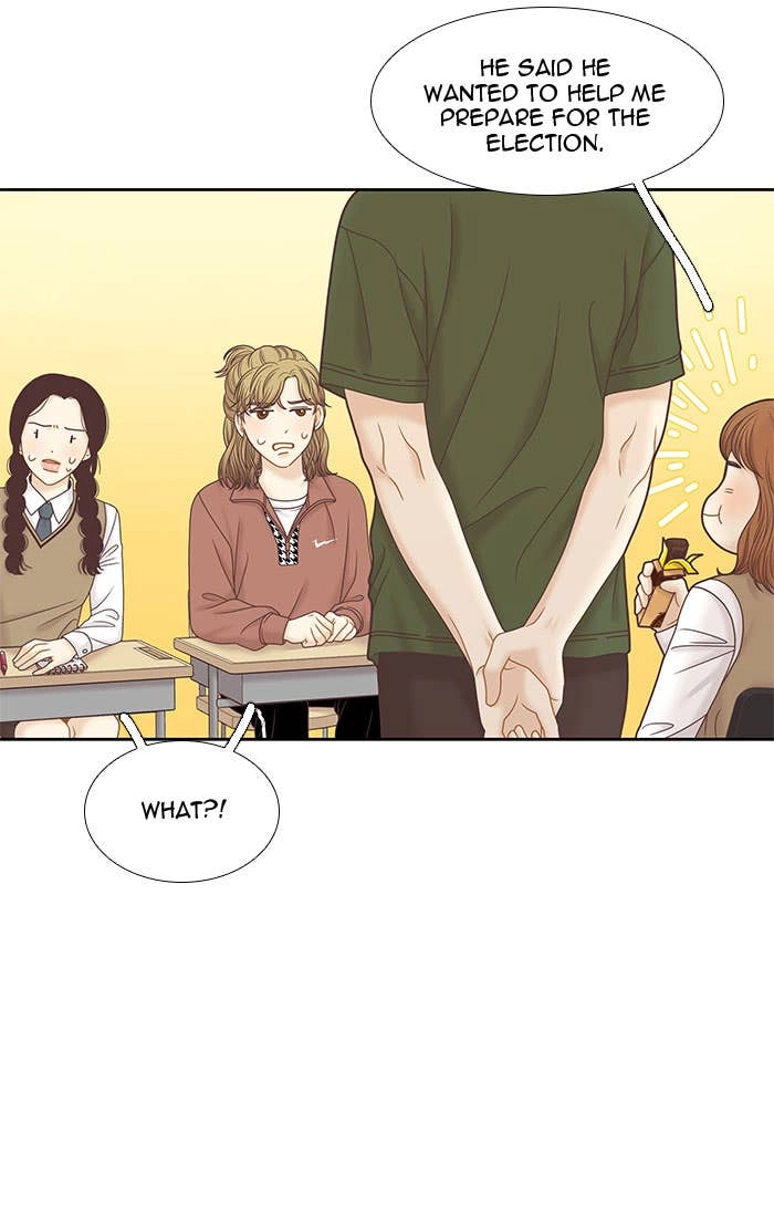 Odd Girl Out Chapter 294 Page 48