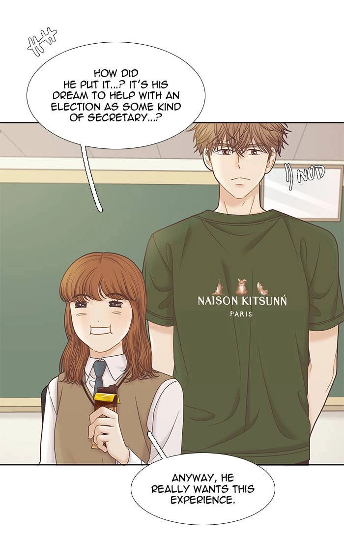 Odd Girl Out Chapter 294 Page 49