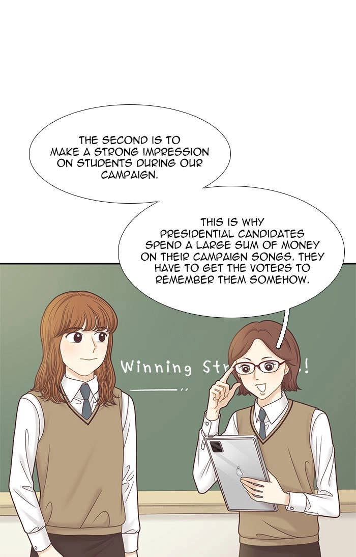 Odd Girl Out Chapter 294 Page 70