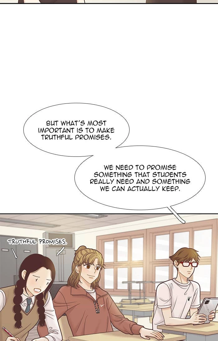 Odd Girl Out Chapter 294 Page 71