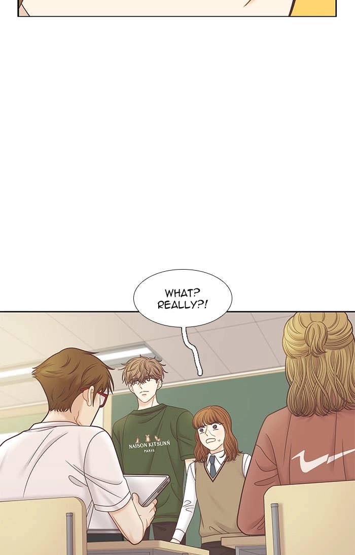 Odd Girl Out Chapter 294 Page 75