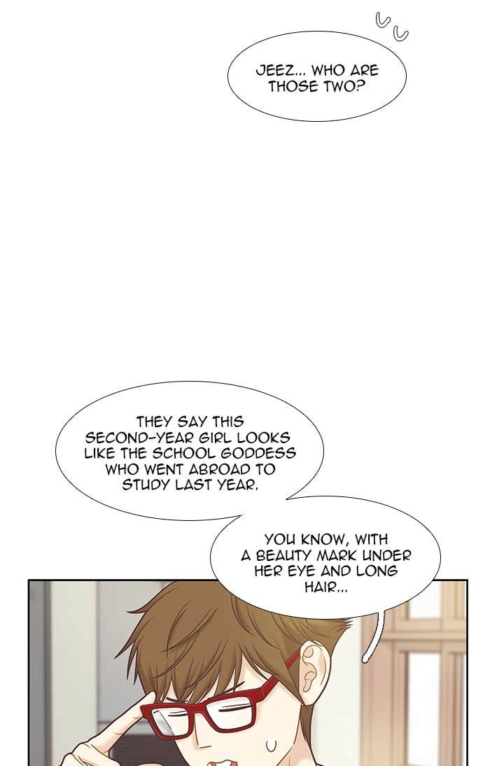 Odd Girl Out Chapter 294 Page 77
