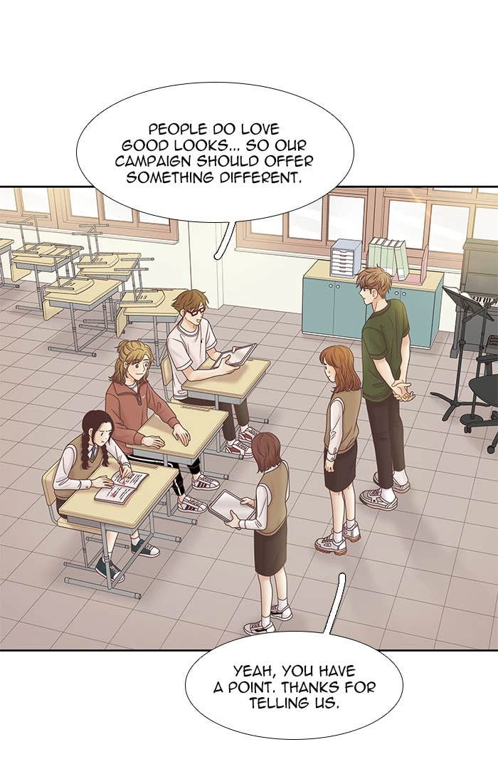 Odd Girl Out Chapter 294 Page 81