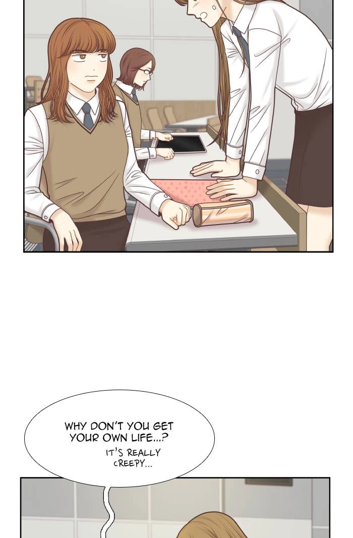 Odd Girl Out Chapter 295 Page 15
