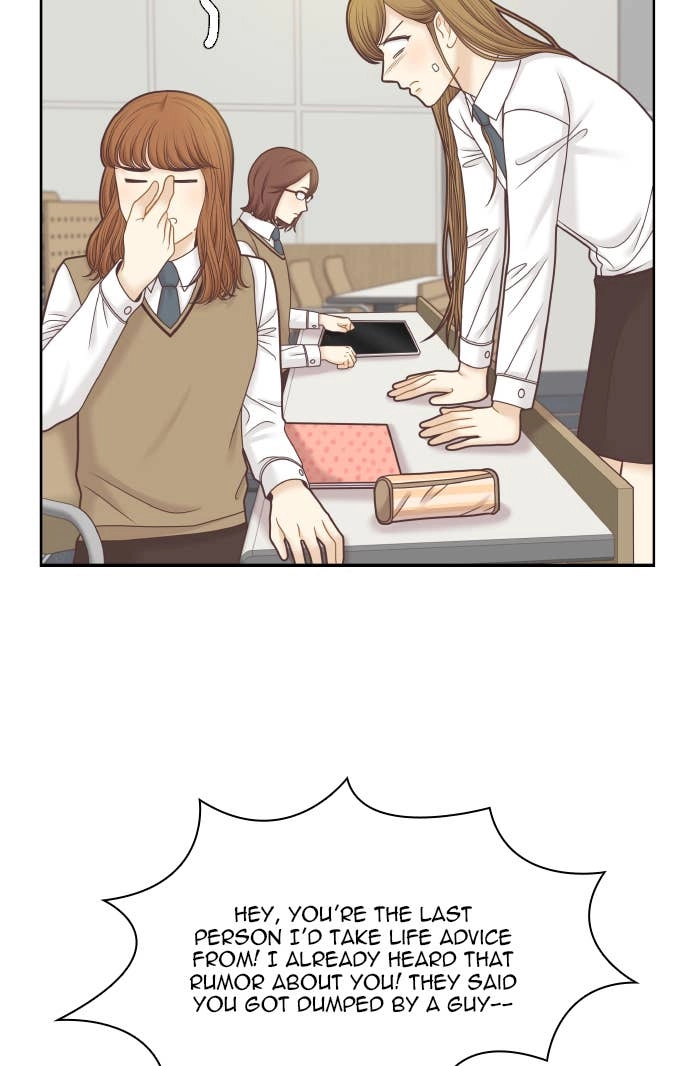 Odd Girl Out Chapter 295 Page 16