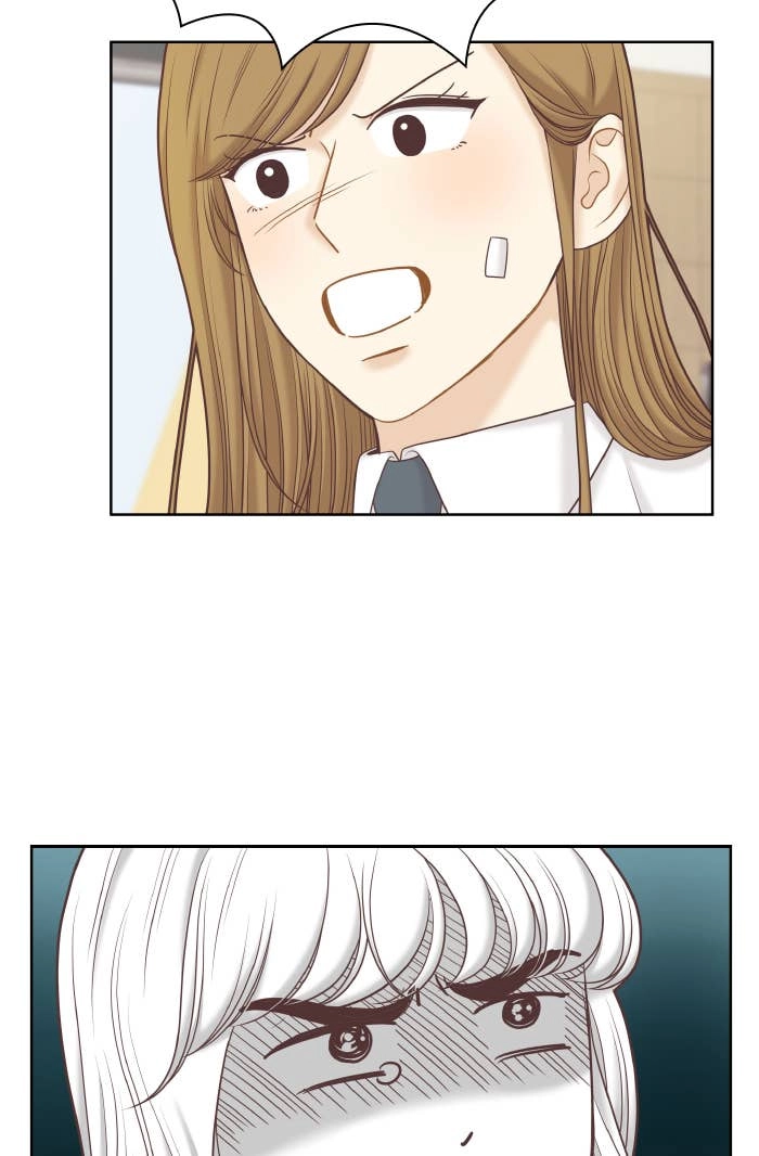 Odd Girl Out Chapter 295 Page 17