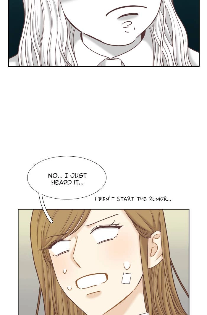Odd Girl Out Chapter 295 Page 18