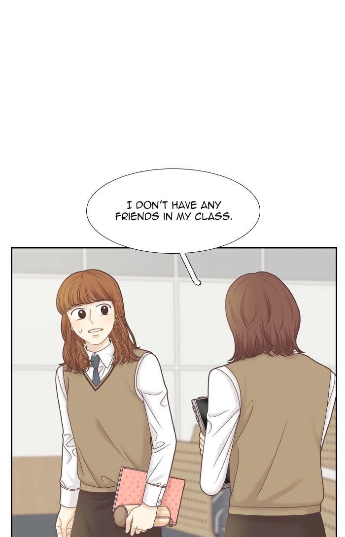 Odd Girl Out Chapter 295 Page 45