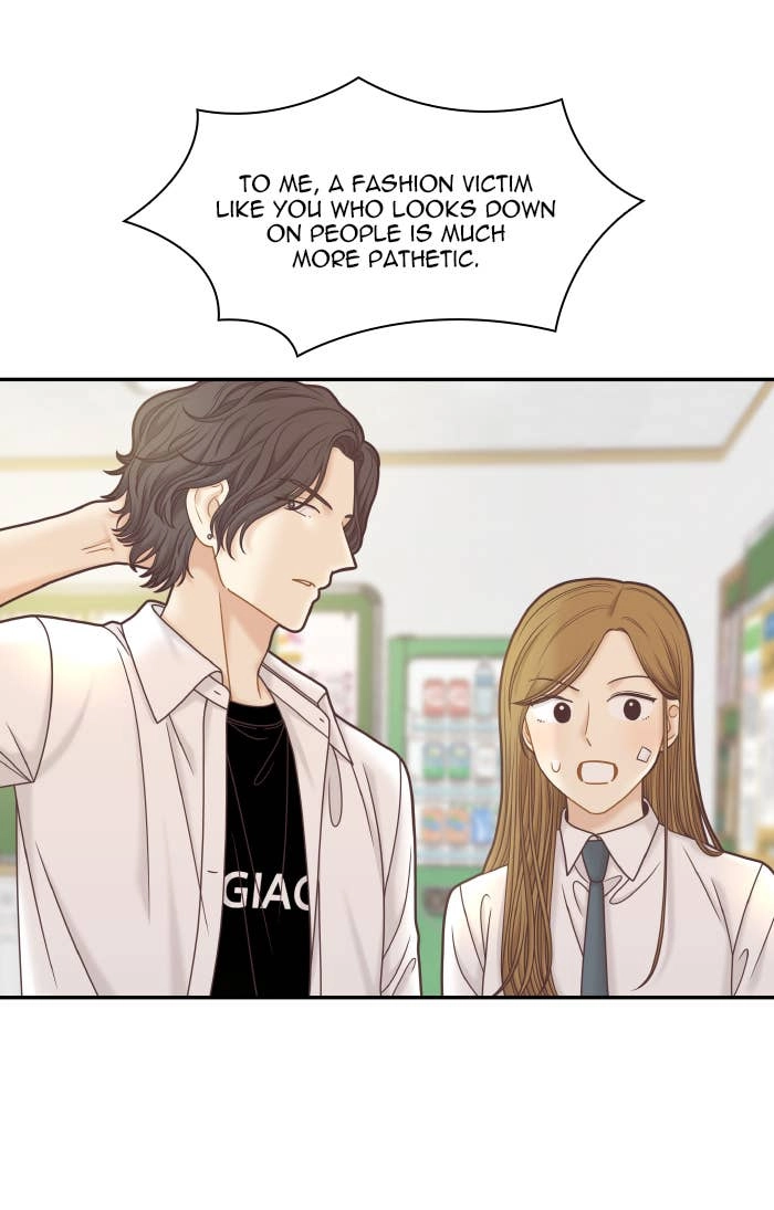 Odd Girl Out Chapter 295 Page 69