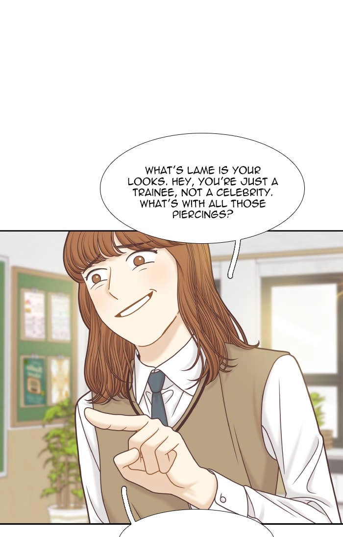 Odd Girl Out Chapter 295 Page 71