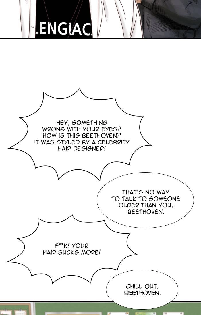 Odd Girl Out Chapter 295 Page 73