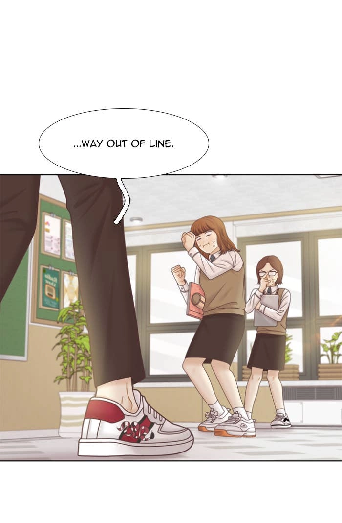 Odd Girl Out Chapter 295 Page 82