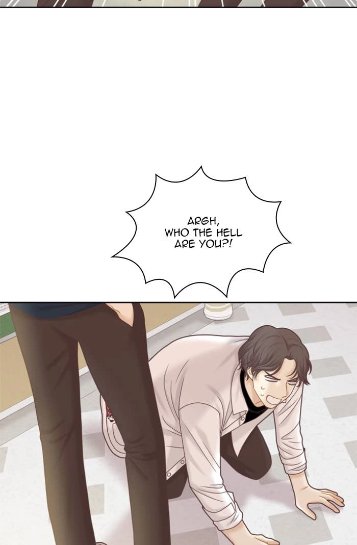 Odd Girl Out Chapter 295 Page 86