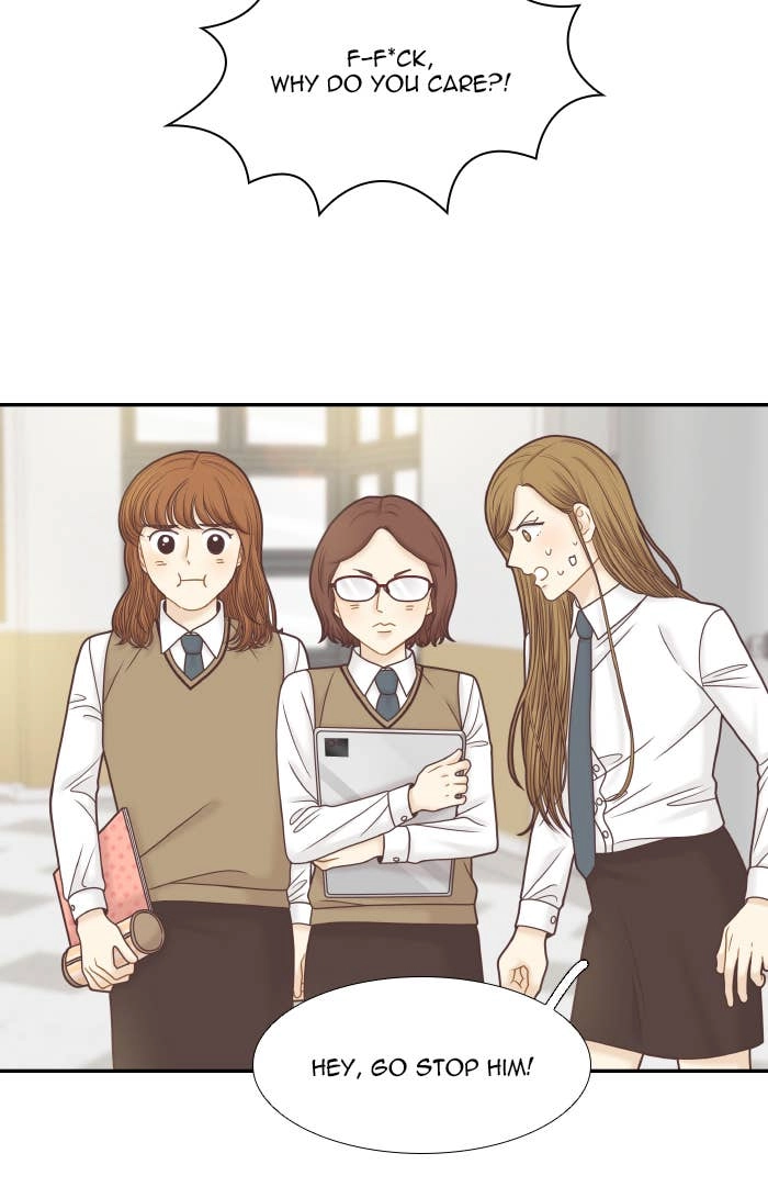 Odd Girl Out Chapter 296 Page 15