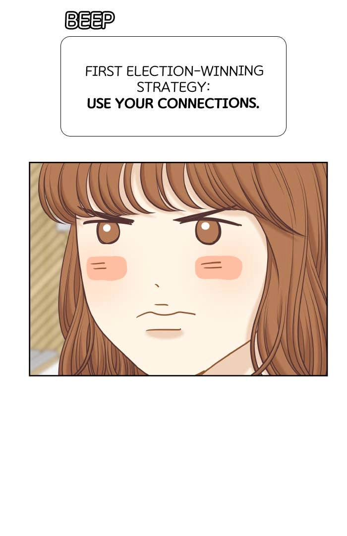 Odd Girl Out Chapter 296 Page 51