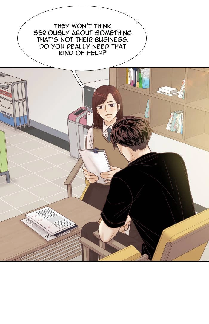 Odd Girl Out Chapter 296 Page 78