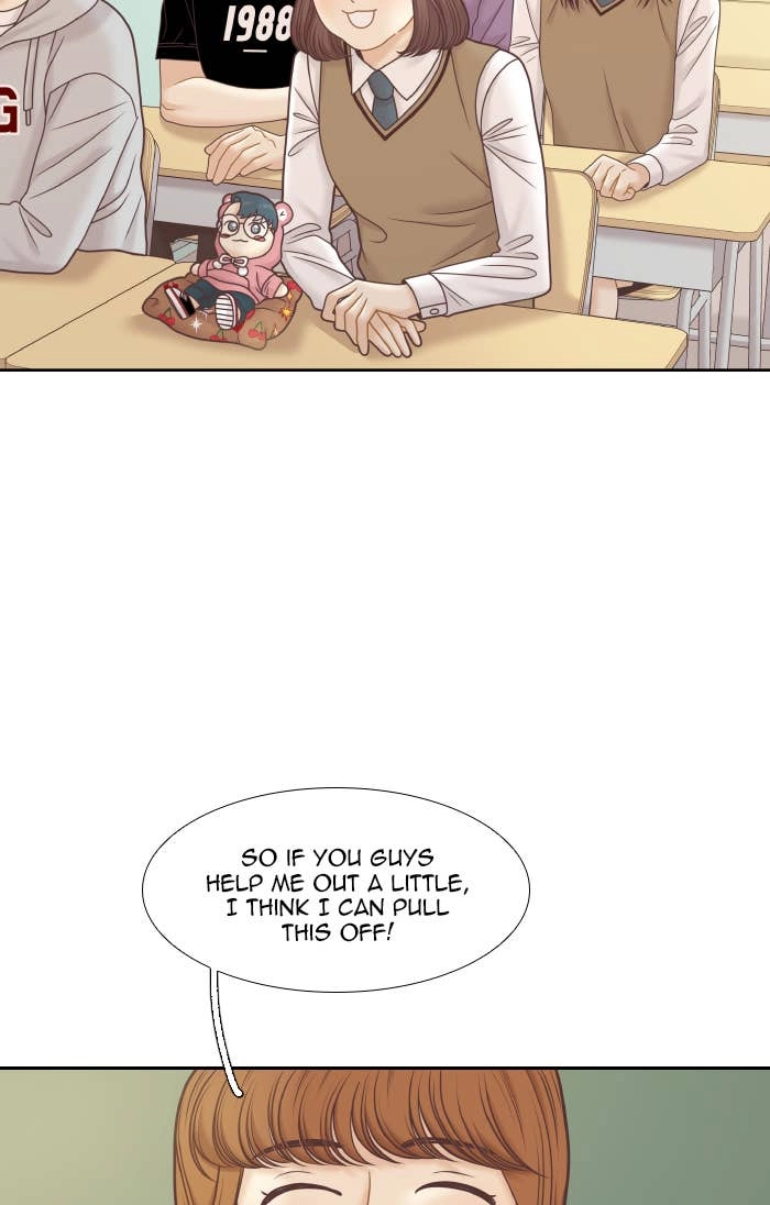 Odd Girl Out Chapter 296 Page 90