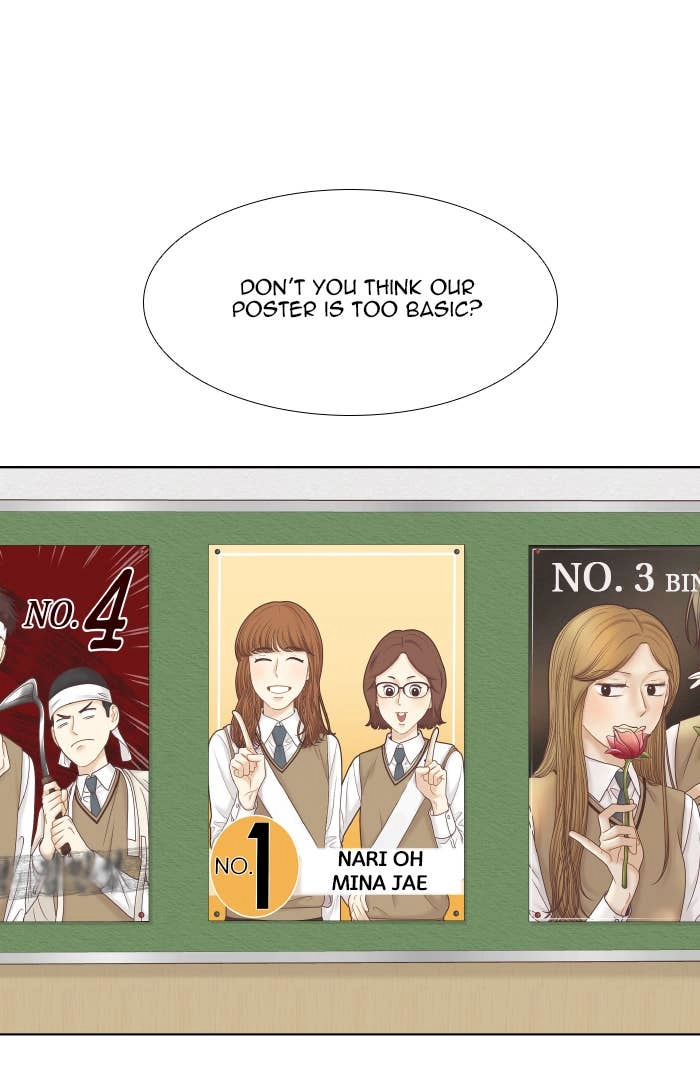 Odd Girl Out Chapter 297 Page 13