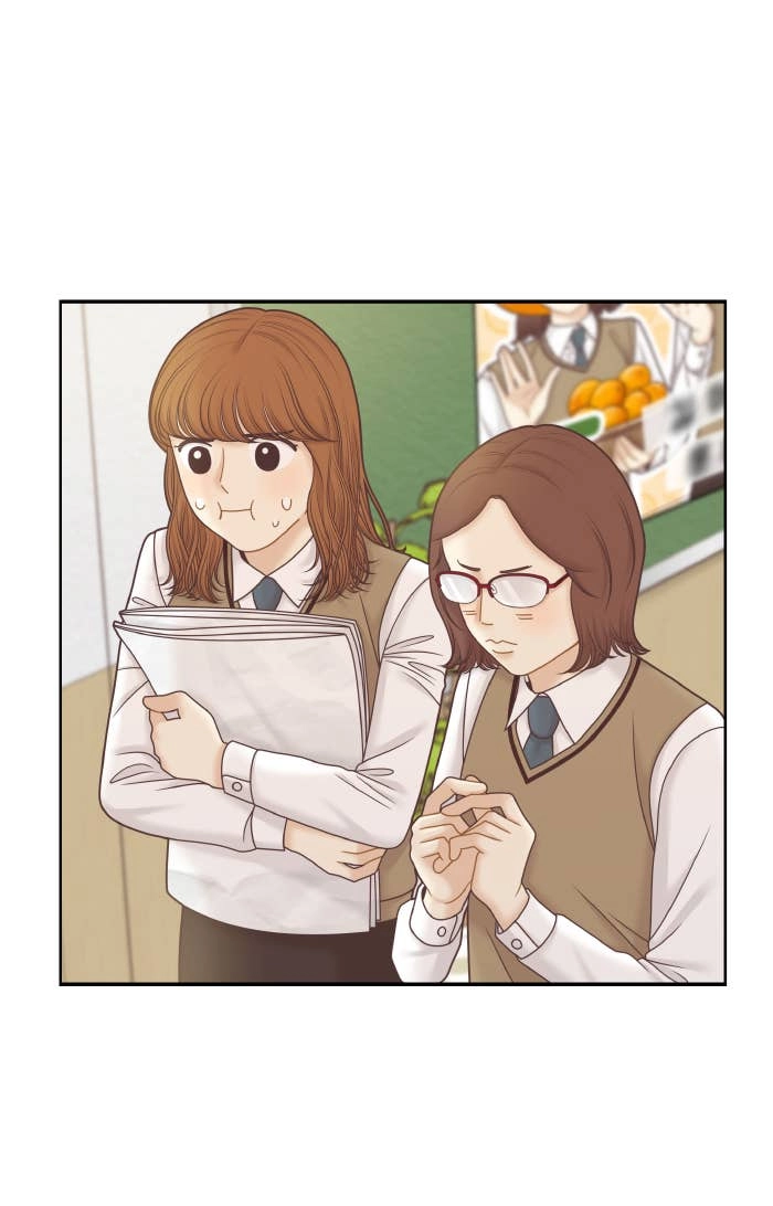 Odd Girl Out Chapter 297 Page 15