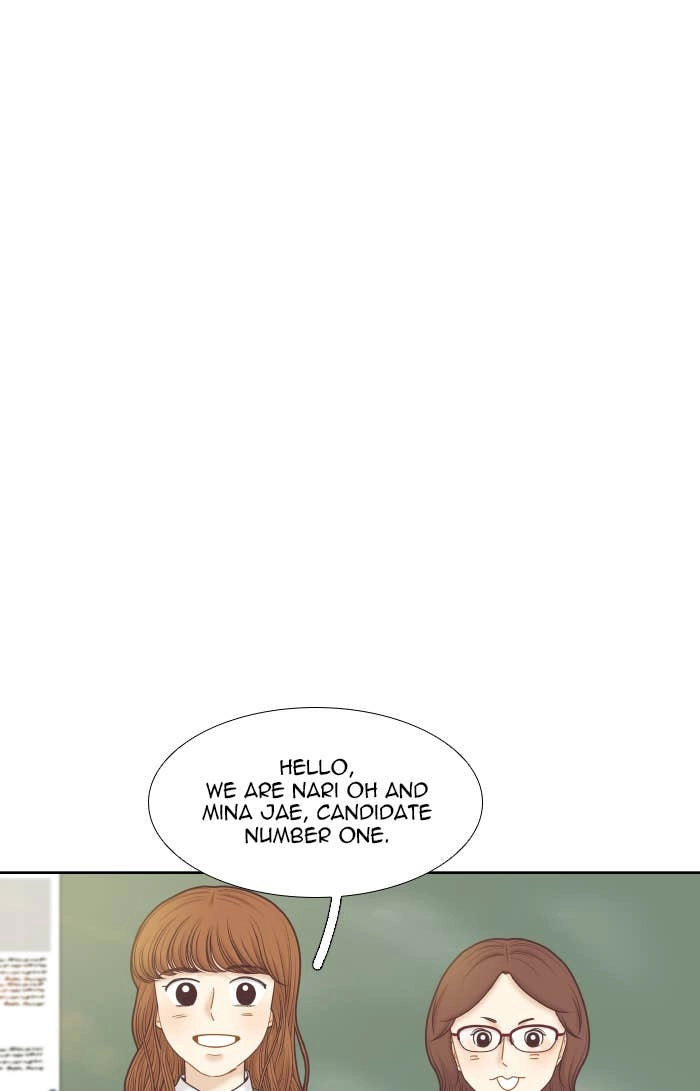 Odd Girl Out Chapter 297 Page 17