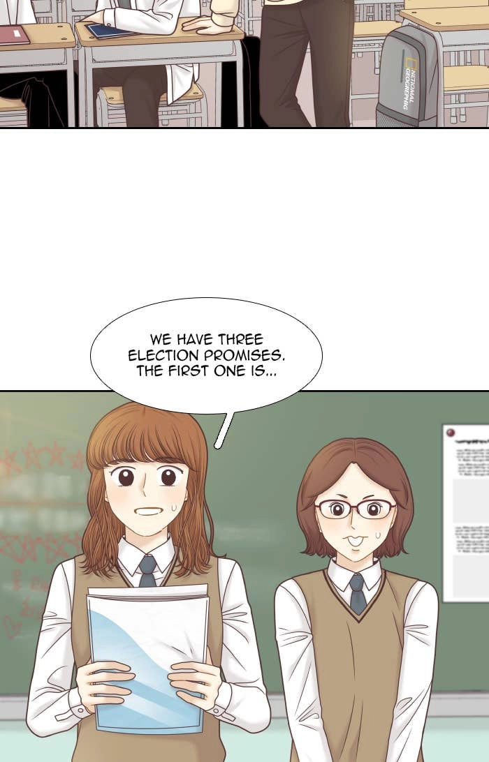 Odd Girl Out Chapter 297 Page 19